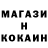 ТГК гашишное масло Alan 23