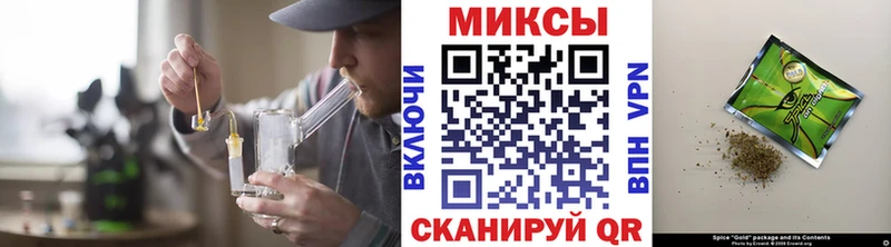 БУТИРАТ оксана  закладка  Балей 