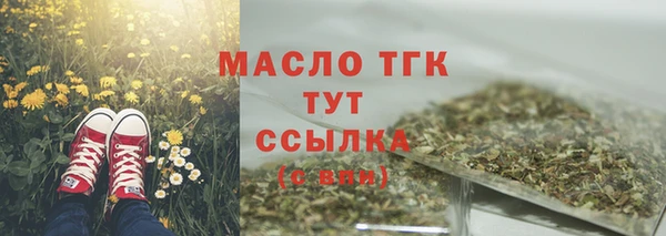 mix Белоозёрский