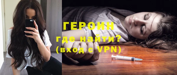 mix Белоозёрский