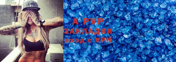 экстази Богданович