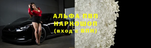 кокаин колумбия Бородино