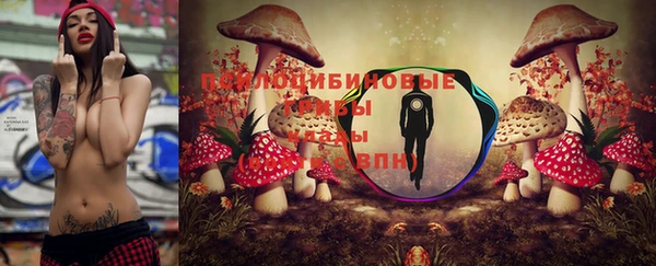 mix Белоозёрский