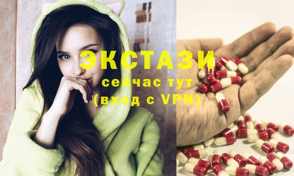mix Белоозёрский