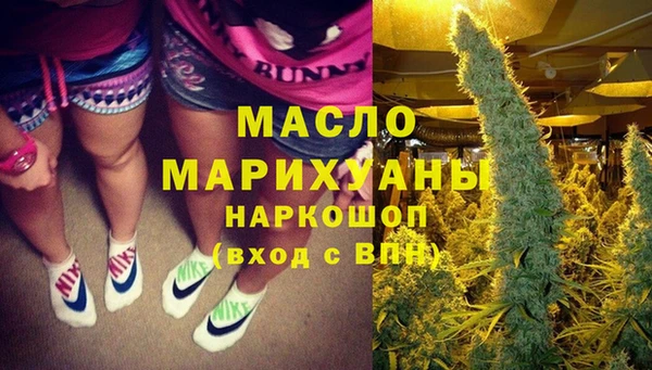 экстази Богданович
