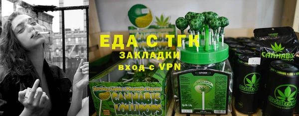 mix Белоозёрский
