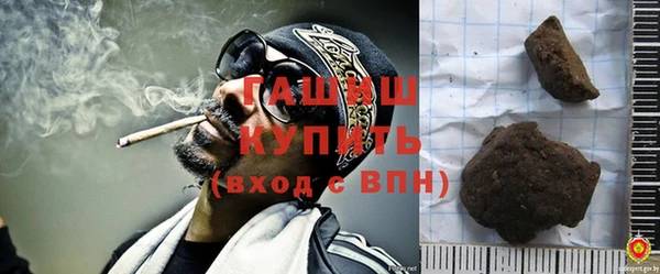 2c-b Беломорск
