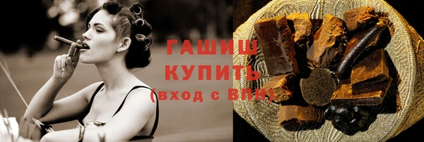 mix Белоозёрский