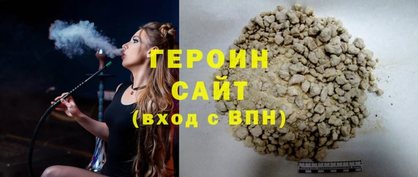 mix Белоозёрский