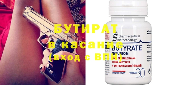 mix Белоозёрский