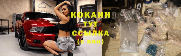 mix Белоозёрский