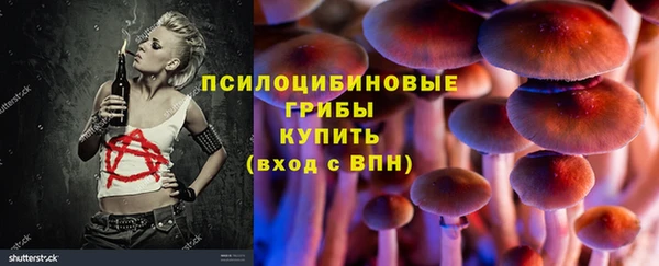 mix Белоозёрский